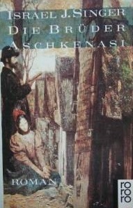 Die Brüder Aschkenasi