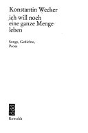Ich will noch eine ganze Menge leben