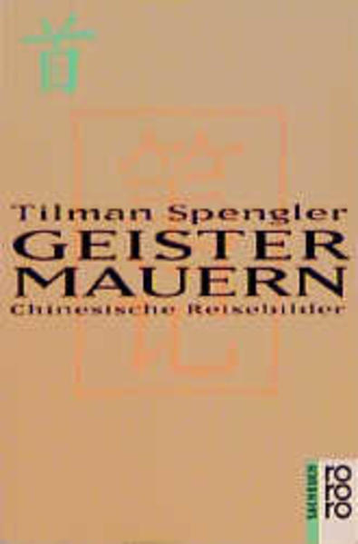 Geistermauern