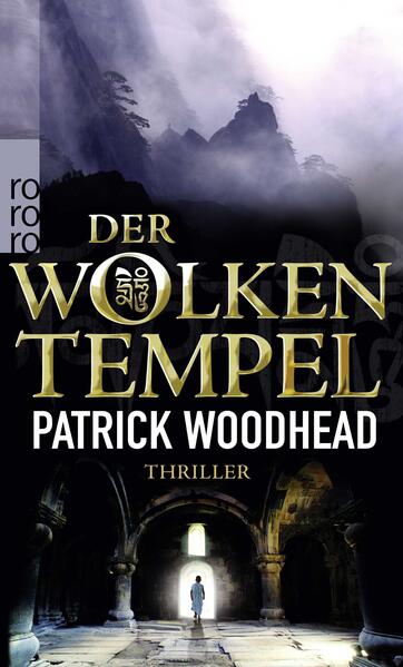 Der Wolkentempel