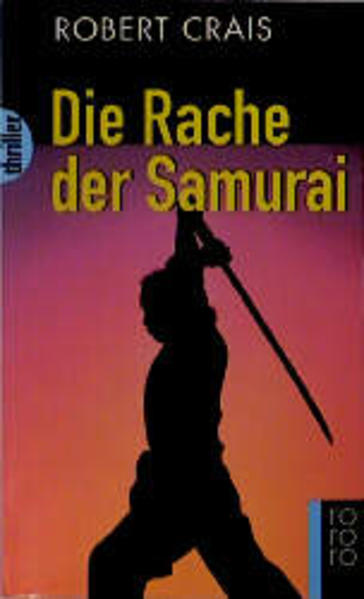 Die Rache der Samurai