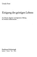 Einigung des geistigen Lebens