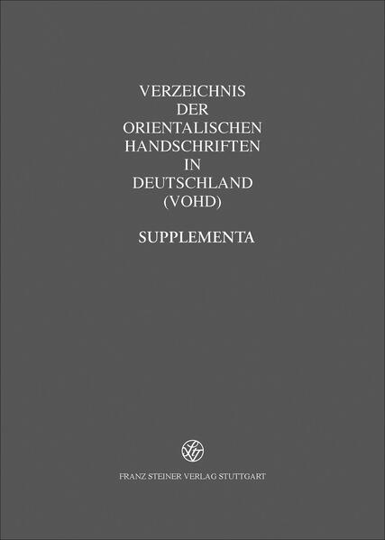 Life, Transmissions, and Works of A-mes-zhabs Ngag-dbang-kun-dga’-bsod-nams, the great 17th Century Sa-skya-pa Bibliophile