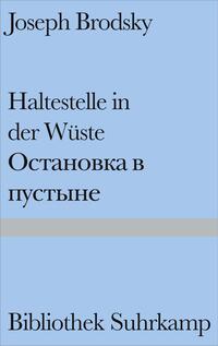 Haltestelle in der Wüste