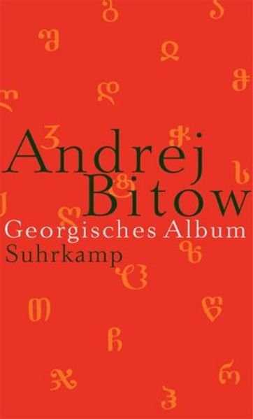 Georgisches Album