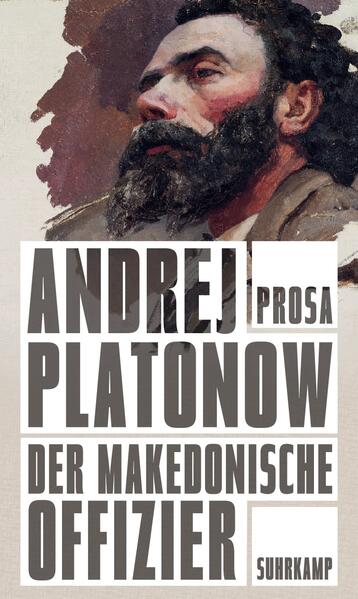 Unbekannter Titel