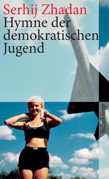 Unbekannter Titel