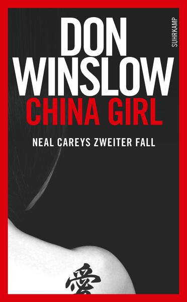 China Girl
