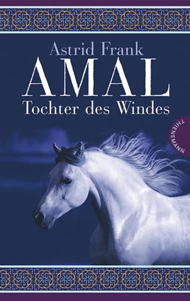Amal