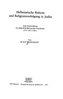 Hellenistische Reform und Religionsverfolgung in Judäa
