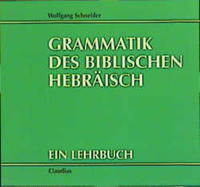 Grammatik des biblischen Hebräisch