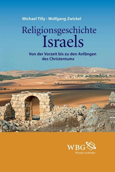 Religionsgeschichte Israels