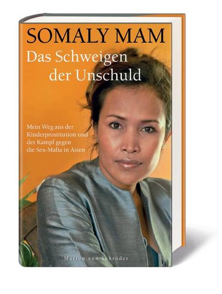 Das Schweigen der Unschuld