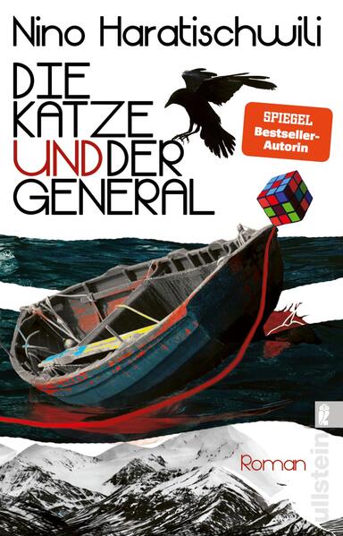 Unbekannter Titel