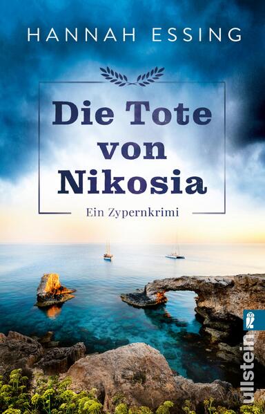 Unbekannter Titel