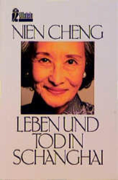 Leben und Tod in Schanghai