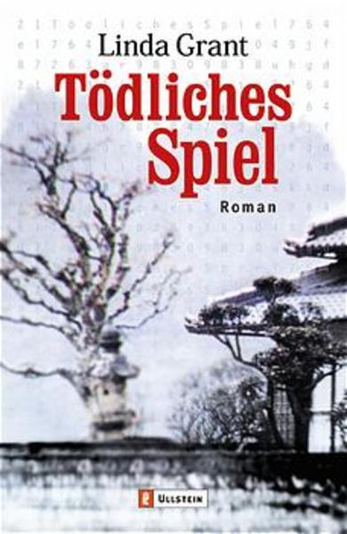 Tödliches Spiel