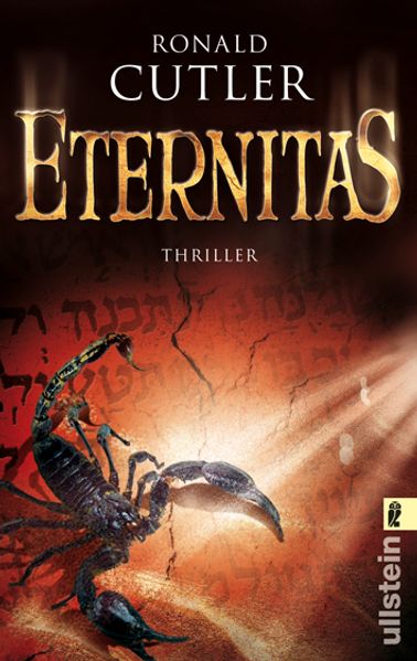 Eternitas