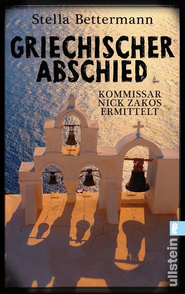 Unbekannter Titel