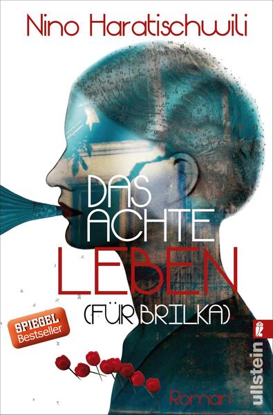 Unbekannter Titel