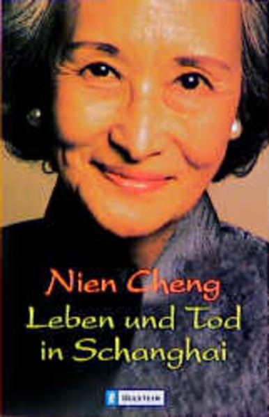 Leben und Tod in Schanghai