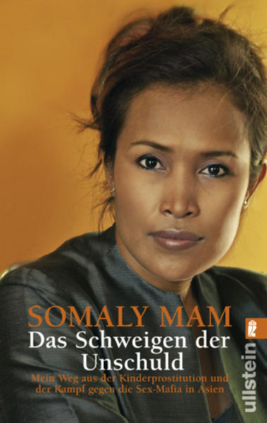 Das Schweigen der Unschuld