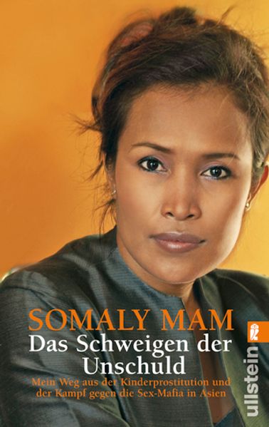 Das Schweigen der Unschuld