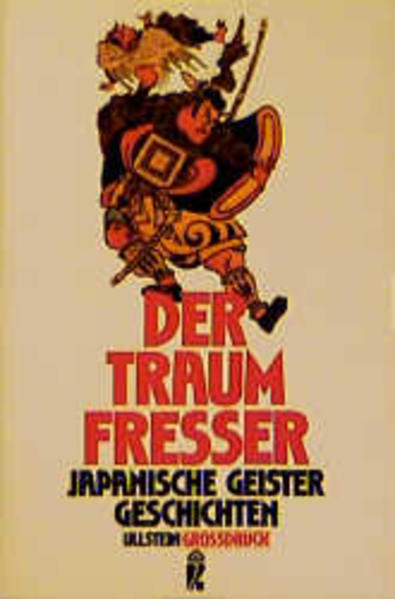 Der Traumfresser