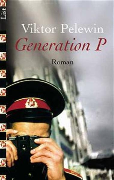 Generation P