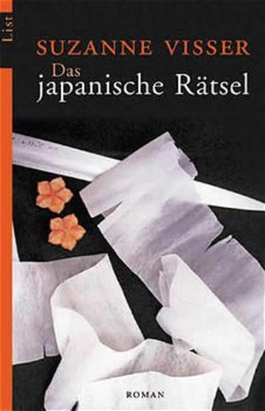 Unbekannter Titel