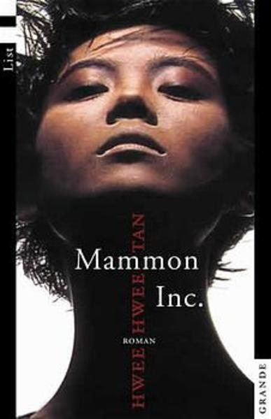 Mammon Inc.