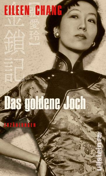Das goldene Joch