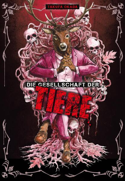 Unbekannter Titel