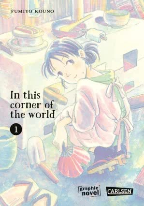 In this corner of the world 1
