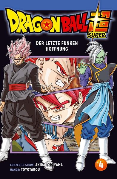Unbekannter Titel