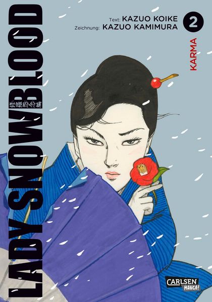 Lady Snowblood (Neuedition) 2