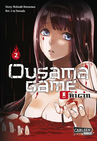 Ousama Game Origin 2