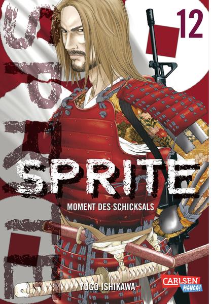 Sprite 12