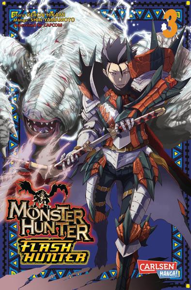 Monster Hunter Flash Hunter 3