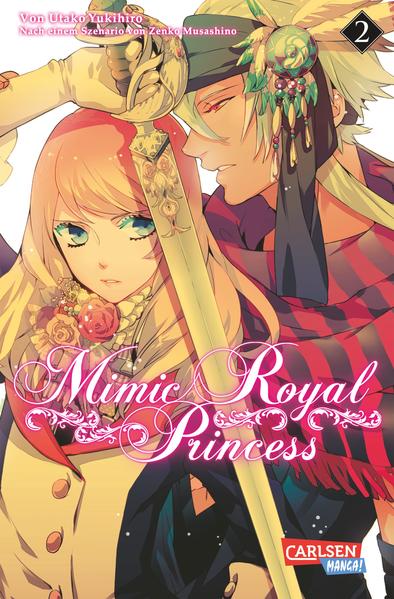 Mimic Royal Princess 2