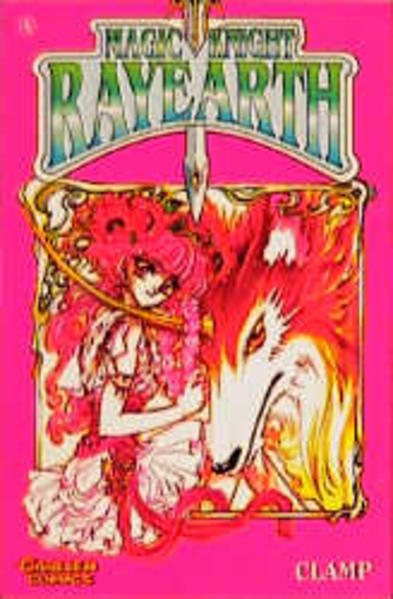Magic Knight Rayearth