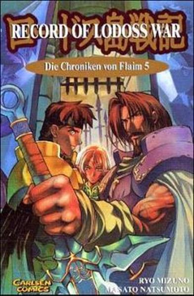 Die Chroniken von Flaim