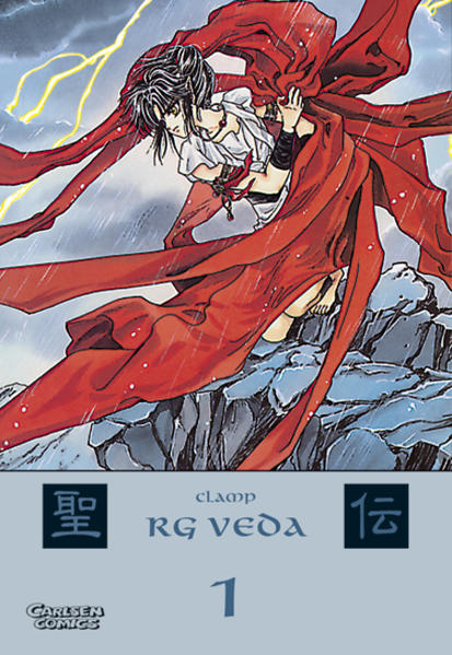 RG Veda / Ashuras Wiedergeburt