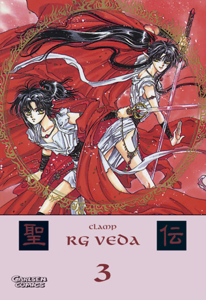 RG Veda / Versammlung der Sterne II