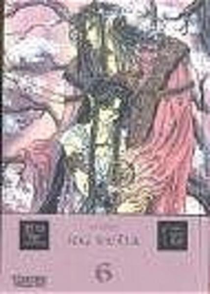 RG Veda
