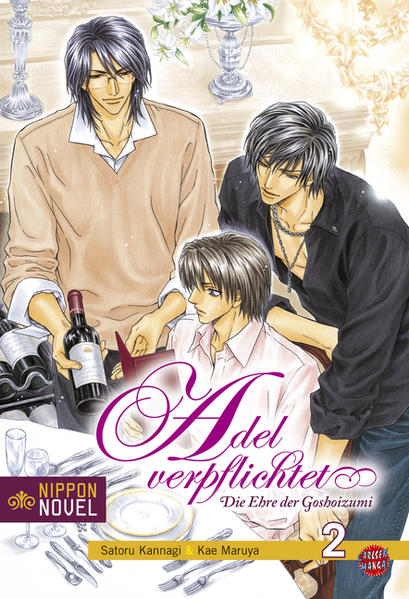Adel verpflichtet - Die Ehre der Goshoizumi 2