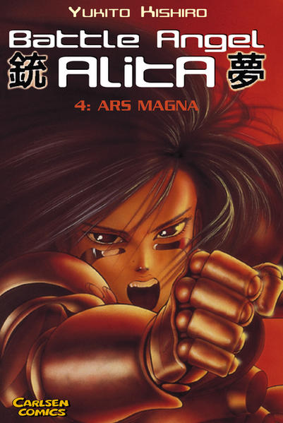 Battle Angel Alita 4