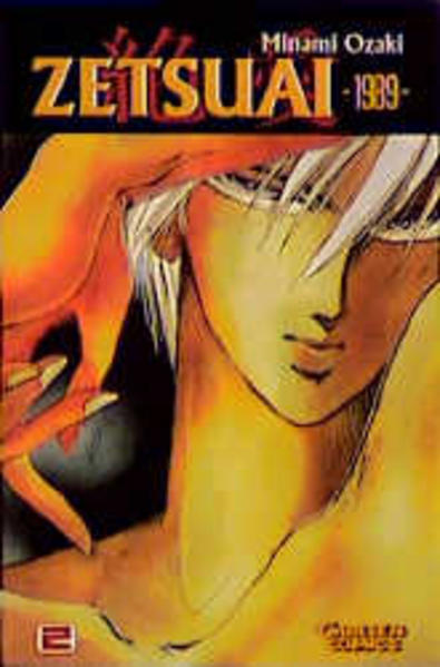 Zetsuai 2