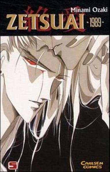 Zetsuai