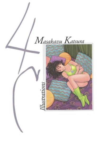 4 C Artbook